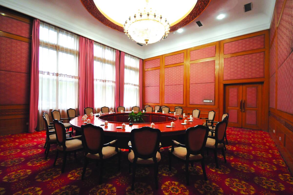 Xincheng Hotel