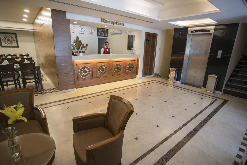 Dweik Hotel 3