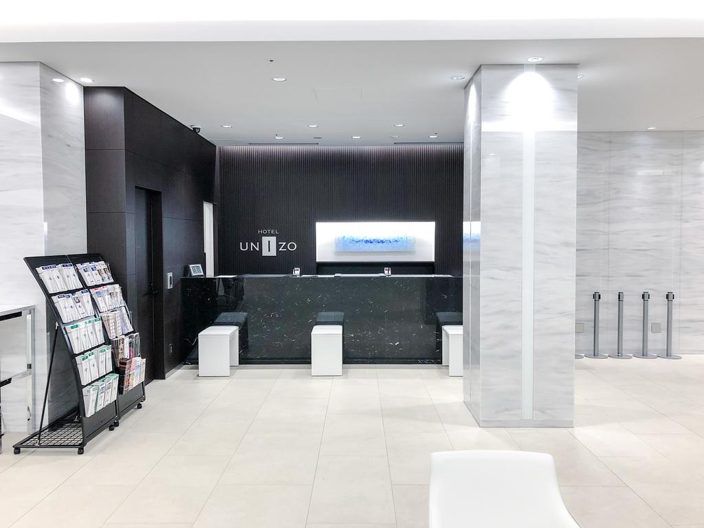 HOTEL UNIZO Osaka Umeda