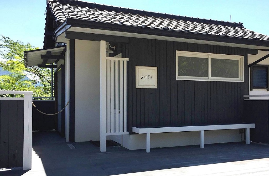 Yufuin Onsen Tsukanoma