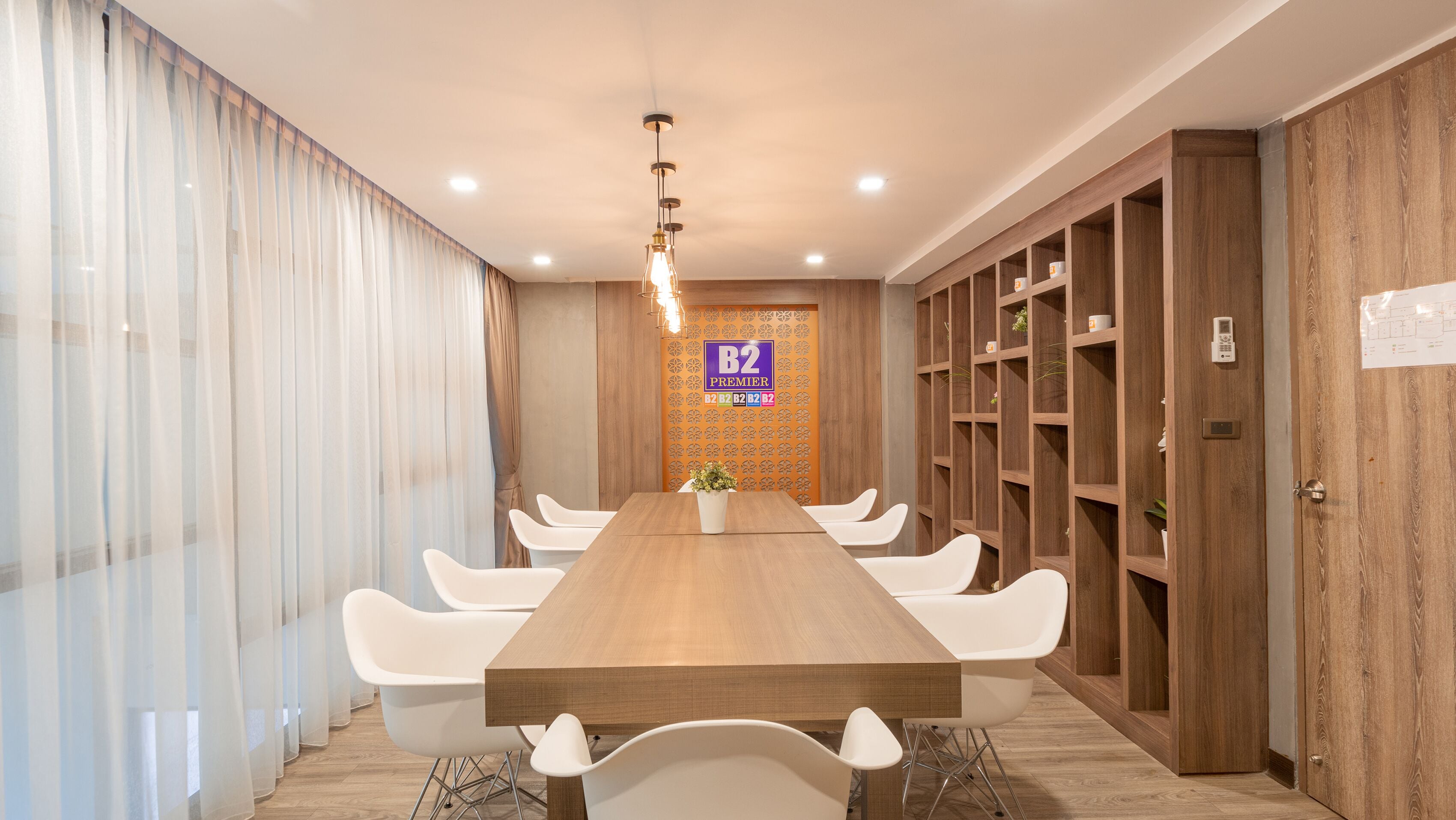 B2 Bangna Premier Hotel (SHA Plus)