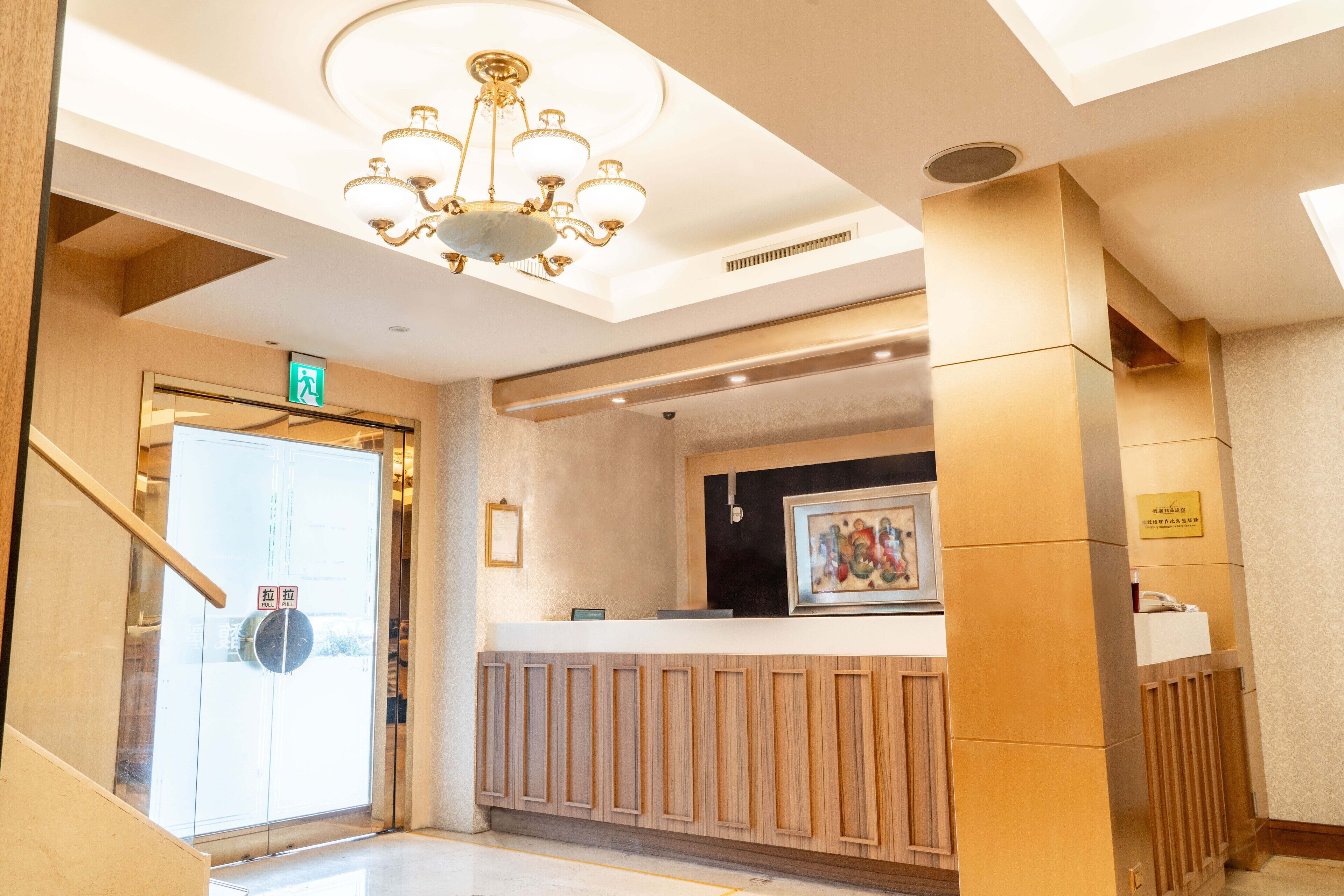 Elegance Hotel
