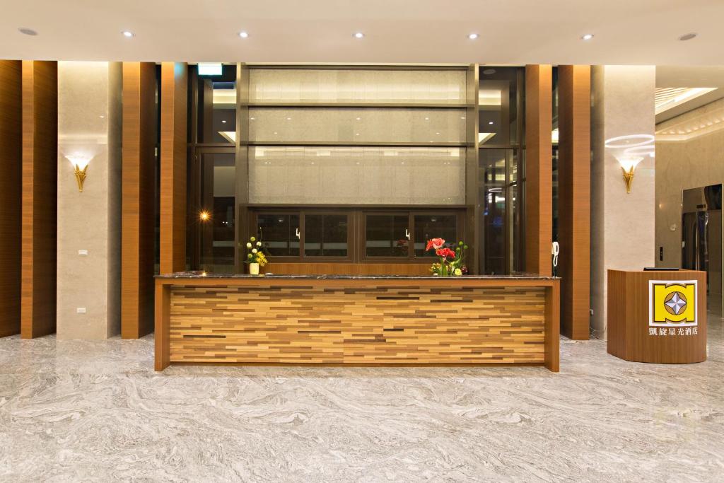 Kai Shen Starlight Hotel