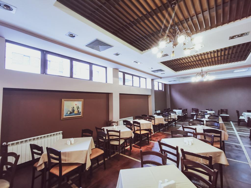 Trinity Residence Bansko