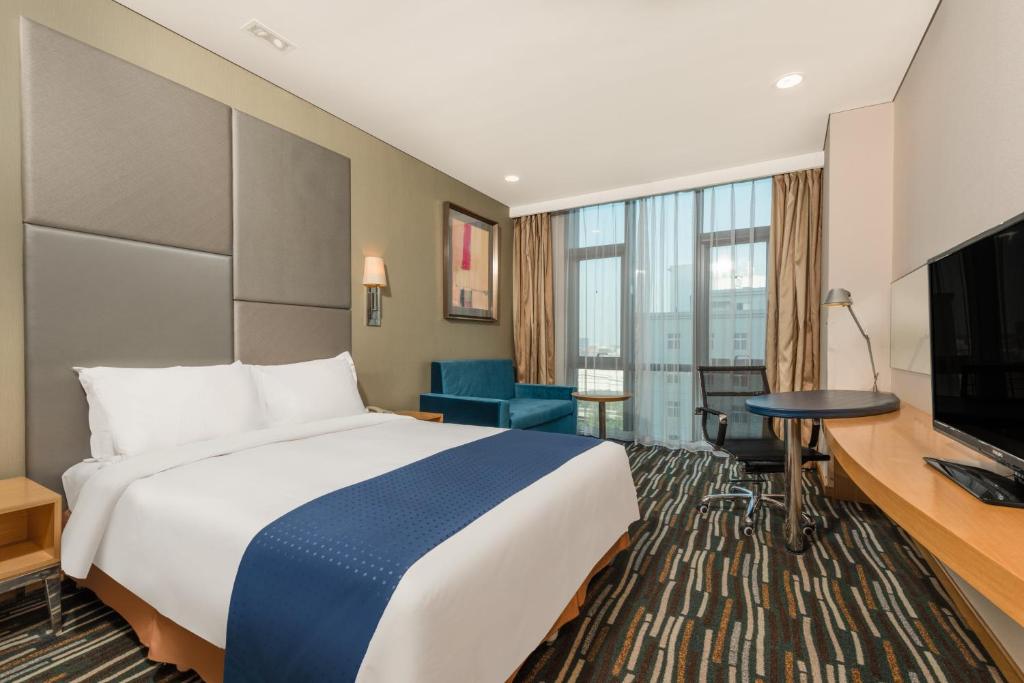 Holiday Inn Express Beijing Yizhuang