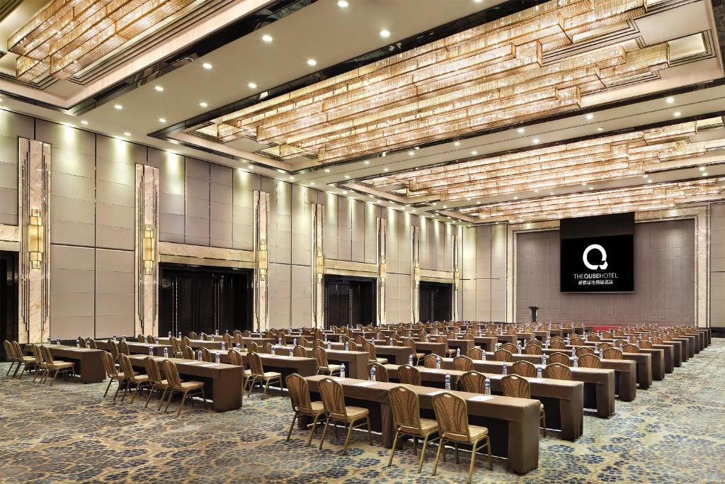 The Qube Hotel Xinqiao