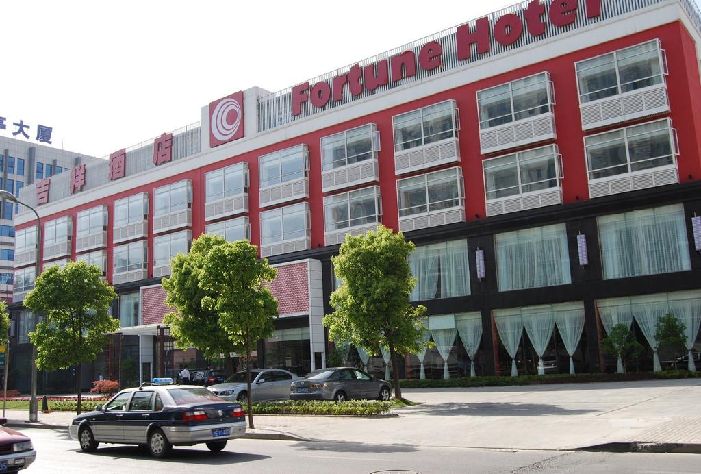 Fortune Shanghai